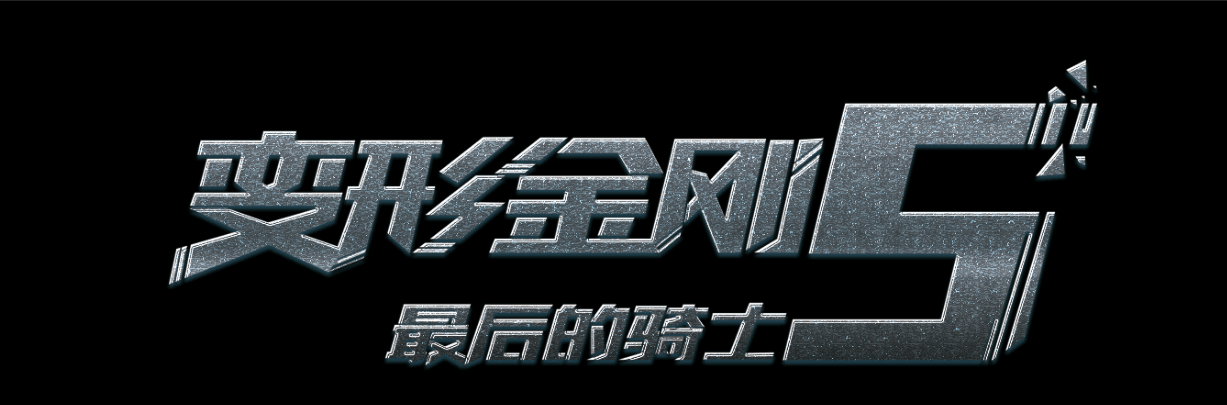 圣道大学文凭办理